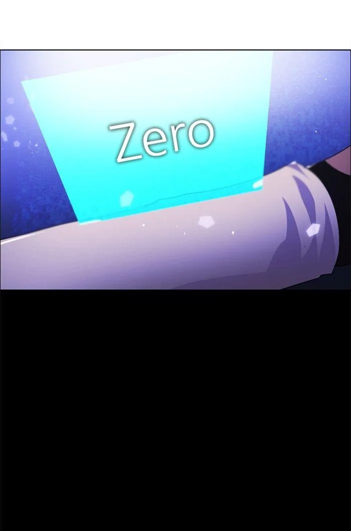 Zero Game Chapter 49 page 17