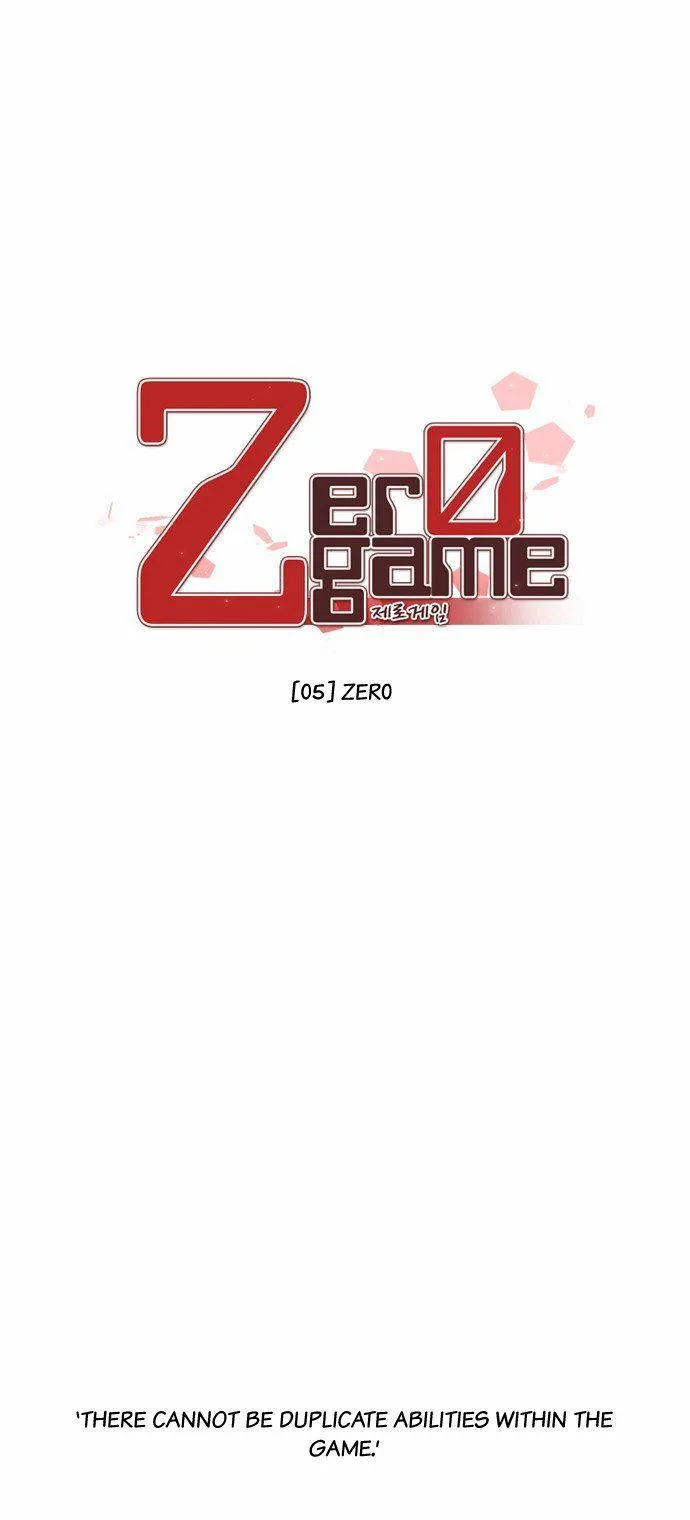 Zero Game Chapter 5 page 3