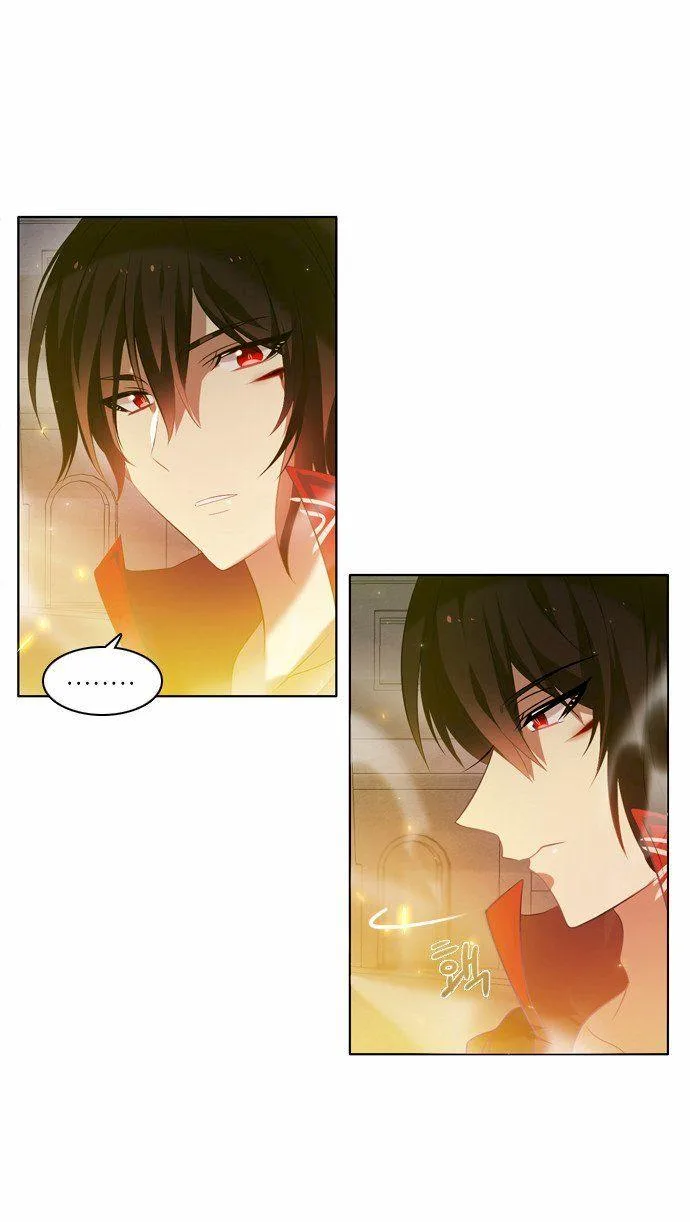 Zero Game Chapter 5 page 17
