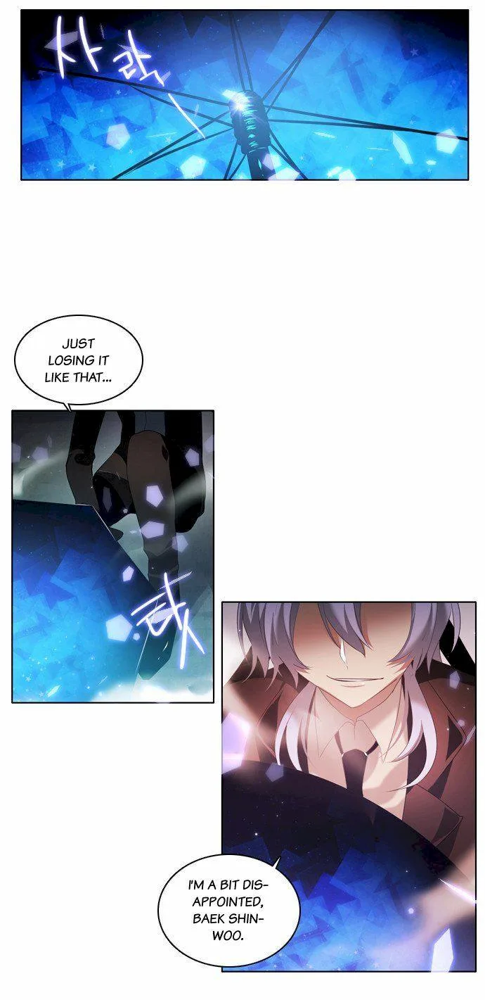 Zero Game Chapter 5 page 22