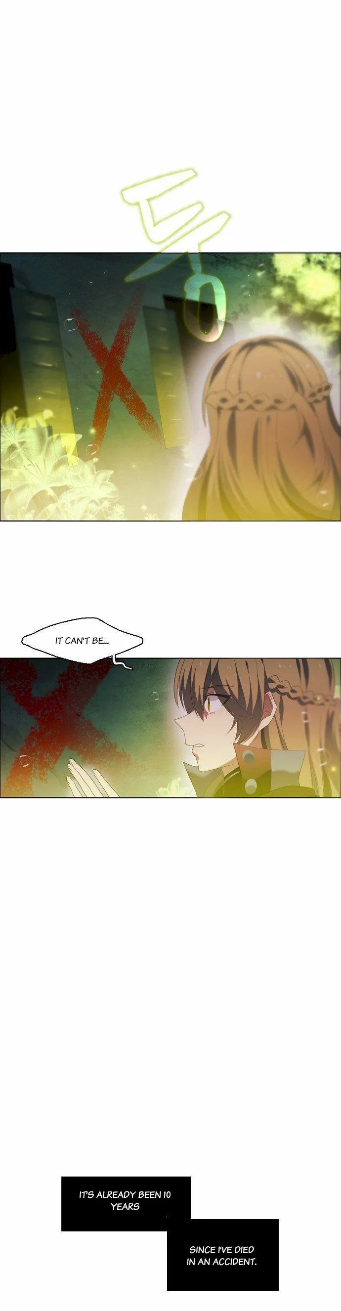 Zero Game Chapter 5 page 41