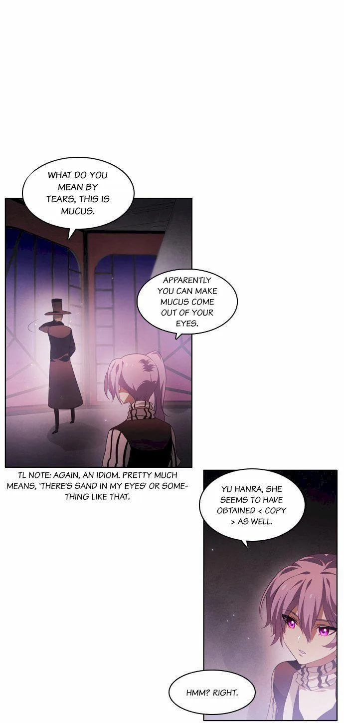 Zero Game Chapter 5 page 59