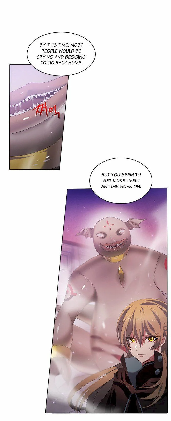 Zero Game Chapter 5 page 79