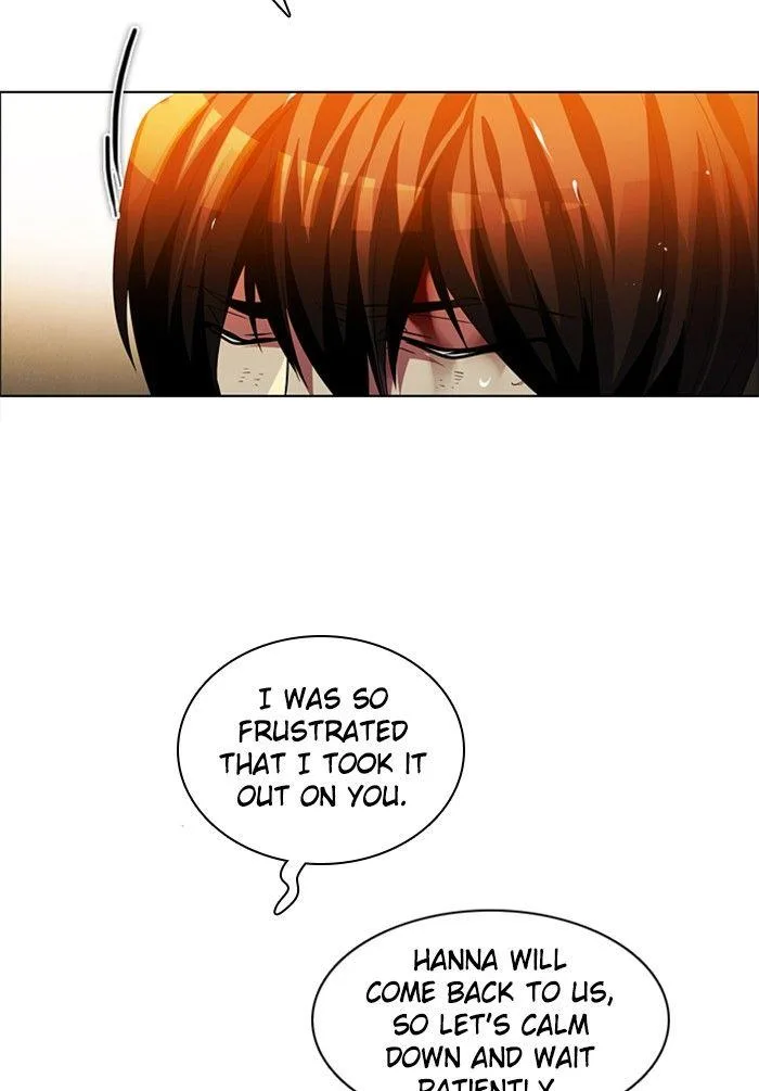 Zero Game Chapter 51 page 77