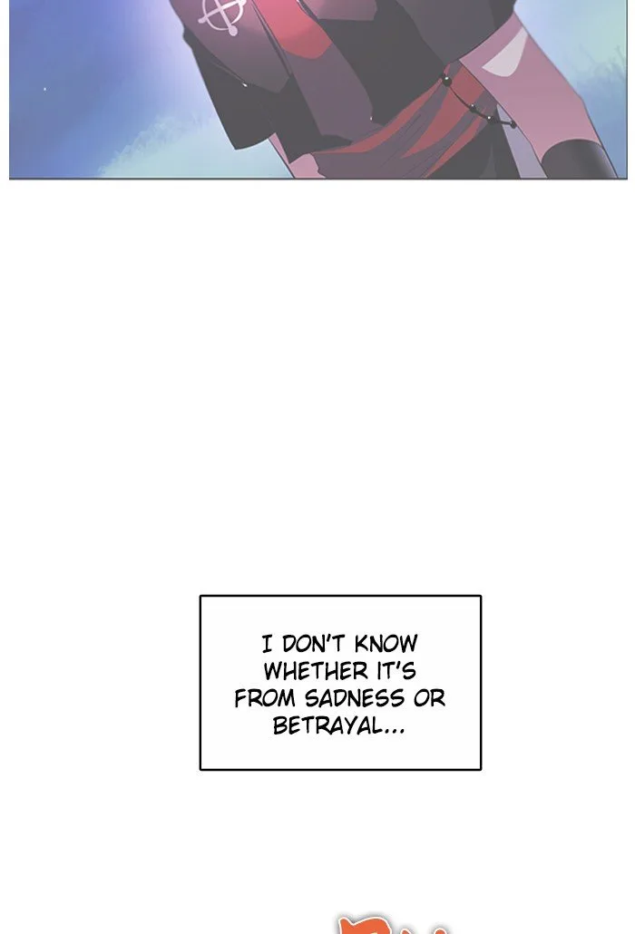 Zero Game Chapter 52 page 81