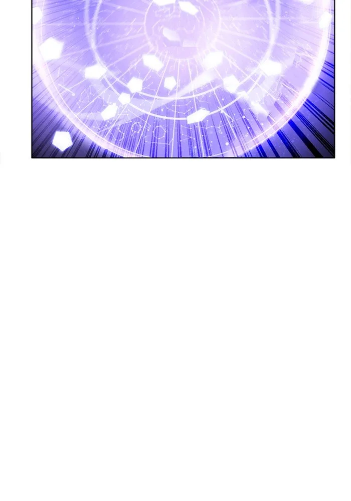 Zero Game Chapter 53 page 57