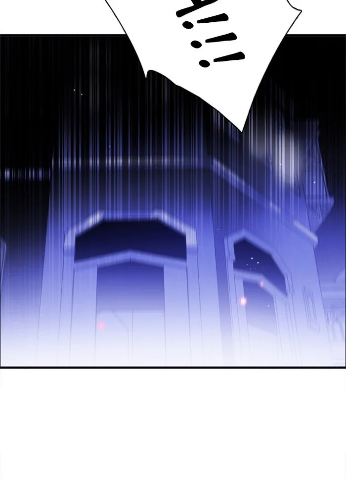 Zero Game Chapter 54 page 72