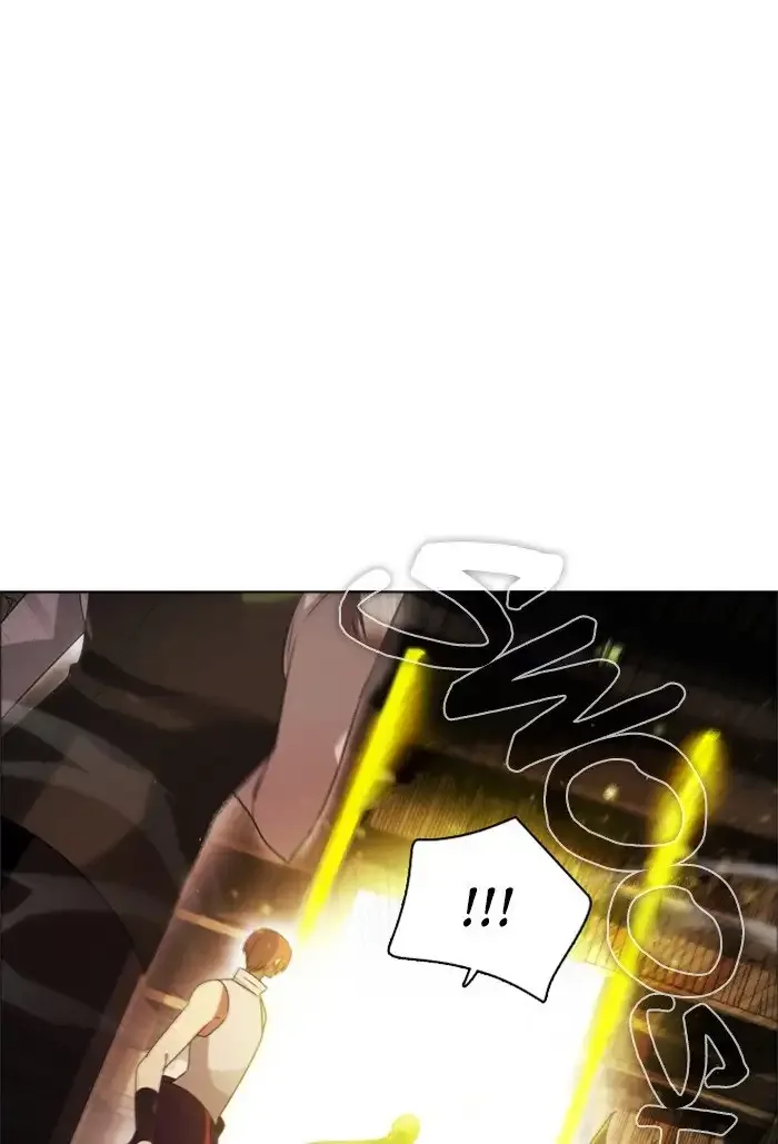Zero Game Chapter 56 page 50