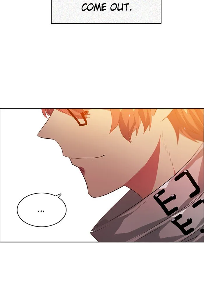 Zero Game Chapter 57 page 86