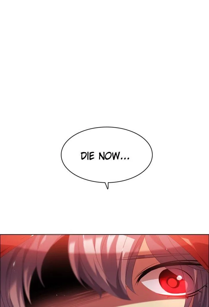 Zero Game Chapter 58 page 81