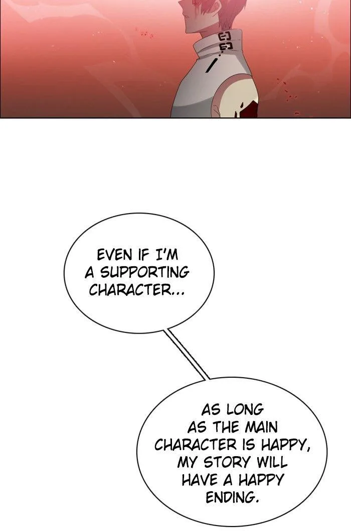 Zero Game Chapter 58 page 131
