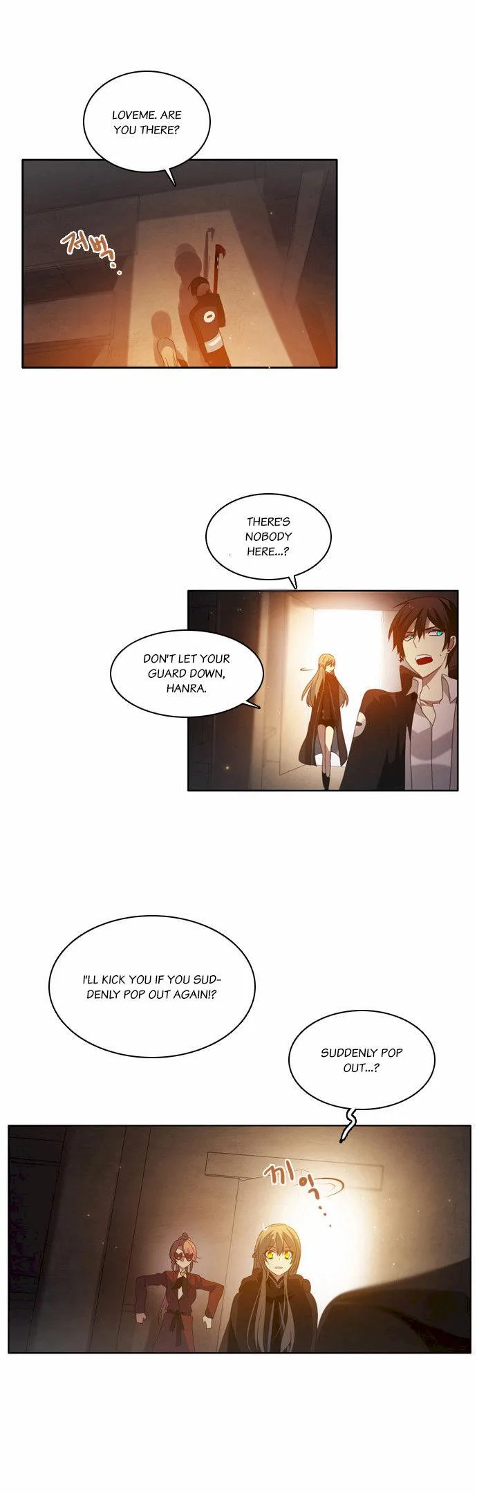 Zero Game Chapter 6 page 20