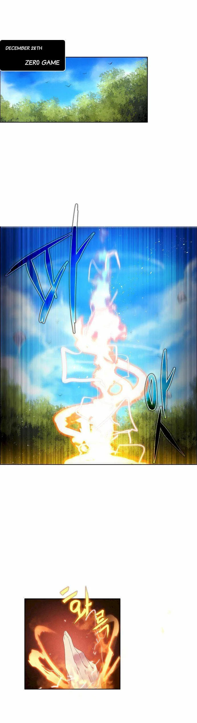 Zero Game Chapter 6 page 1