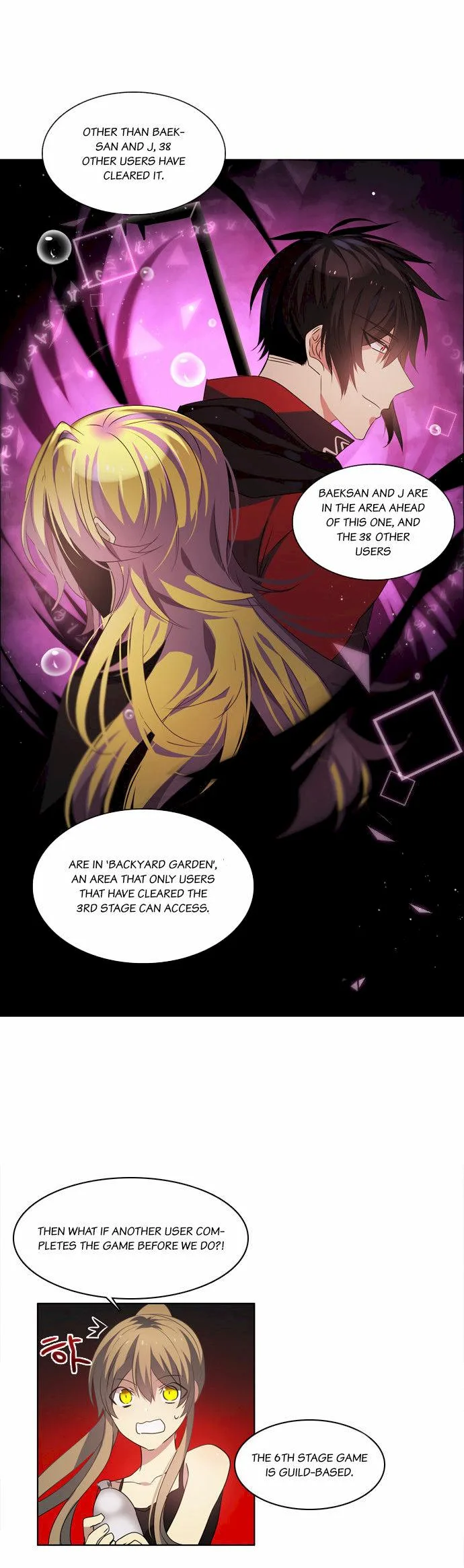 Zero Game Chapter 6 page 14