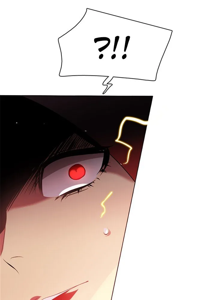 Zero Game Chapter 60 page 132