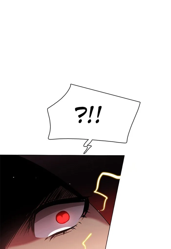 Zero Game Chapter 61 page 1