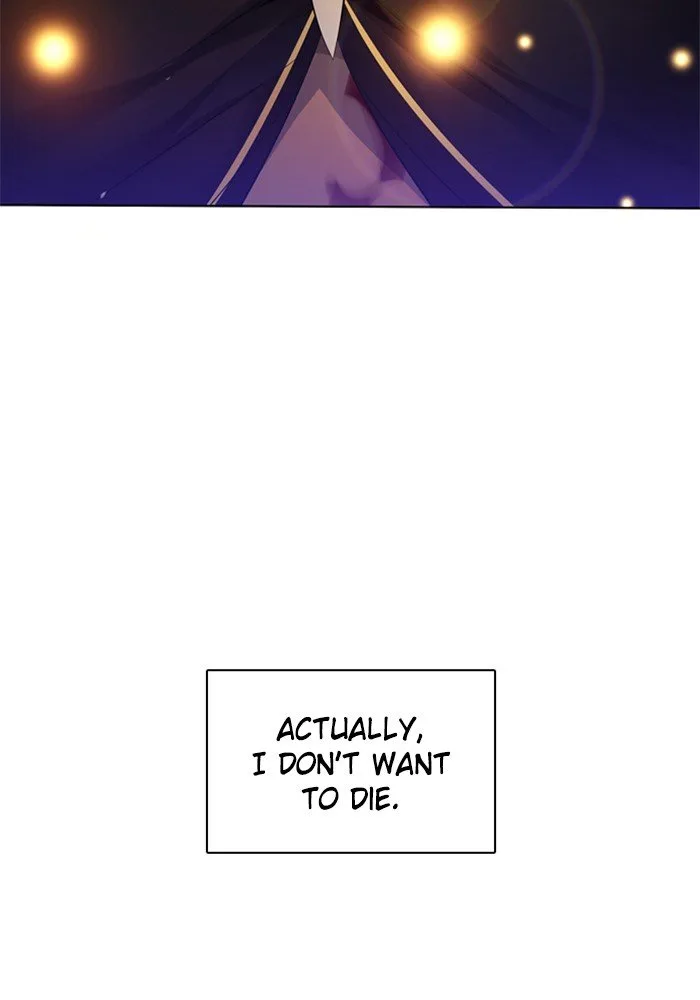 Zero Game Chapter 61 page 60