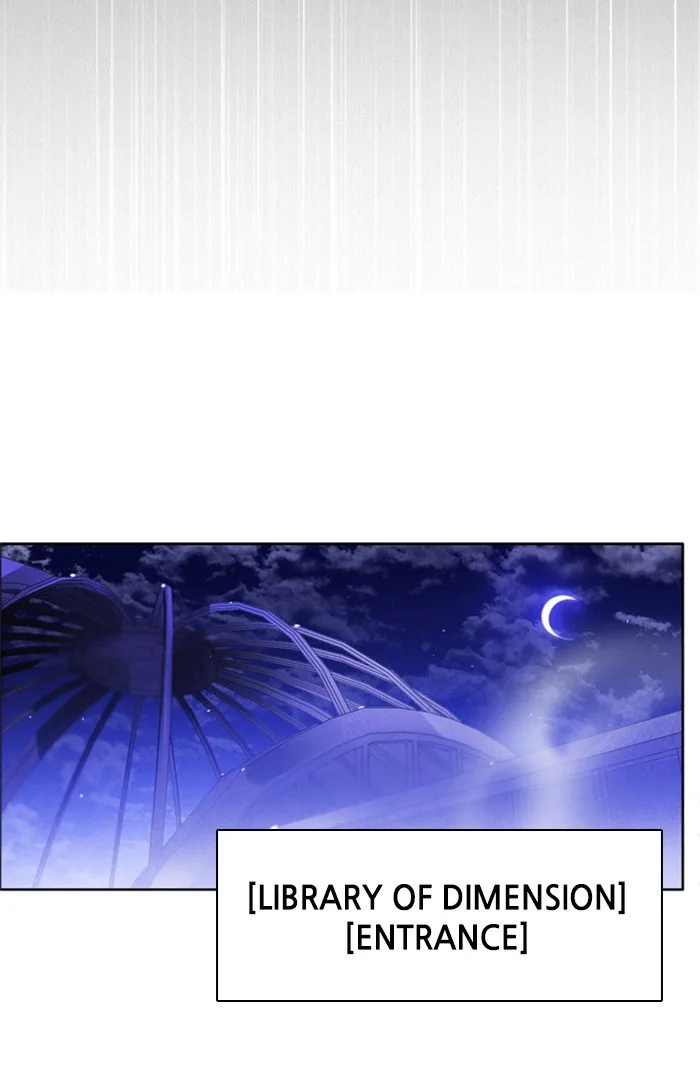 Zero Game Chapter 61 page 100