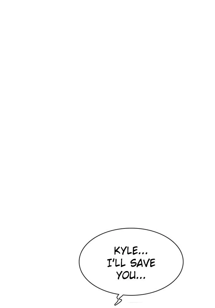 Zero Game Chapter 61 page 111