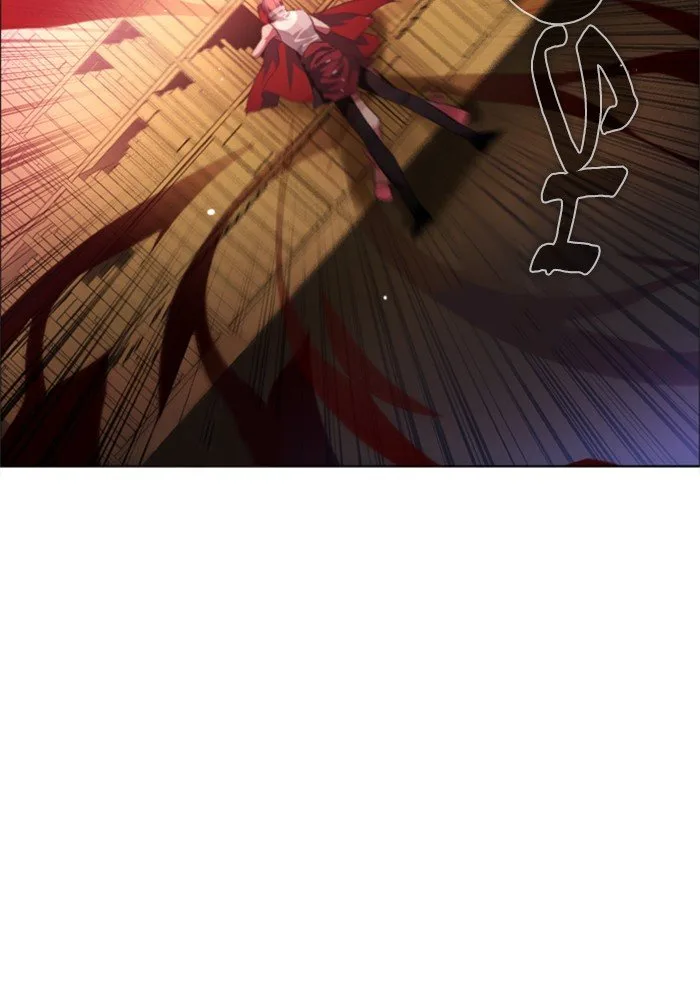 Zero Game Chapter 62 page 2