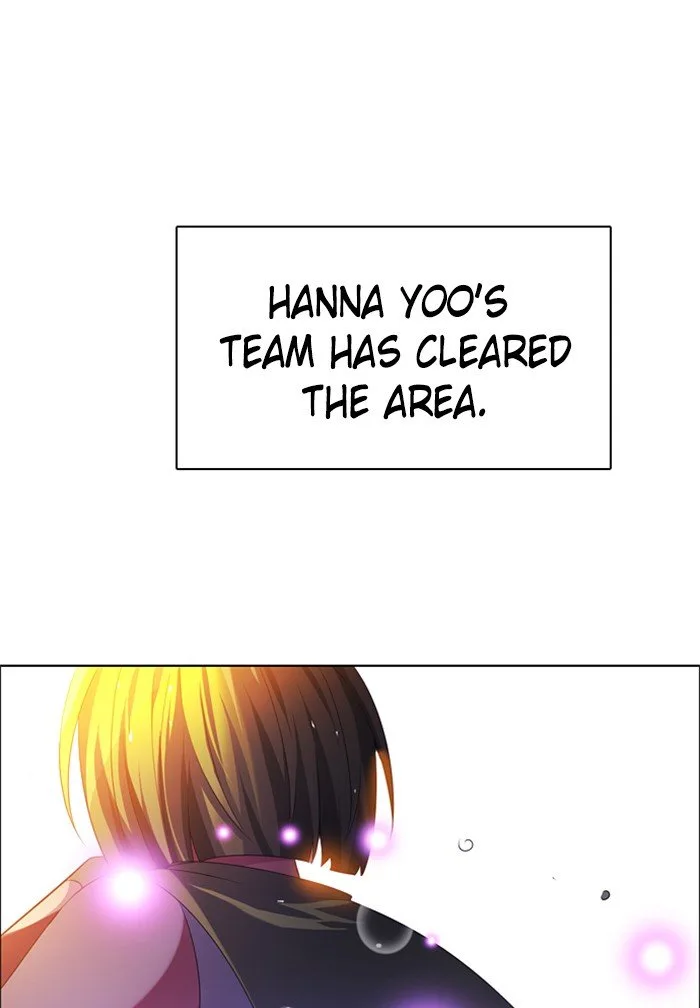 Zero Game Chapter 62 page 121