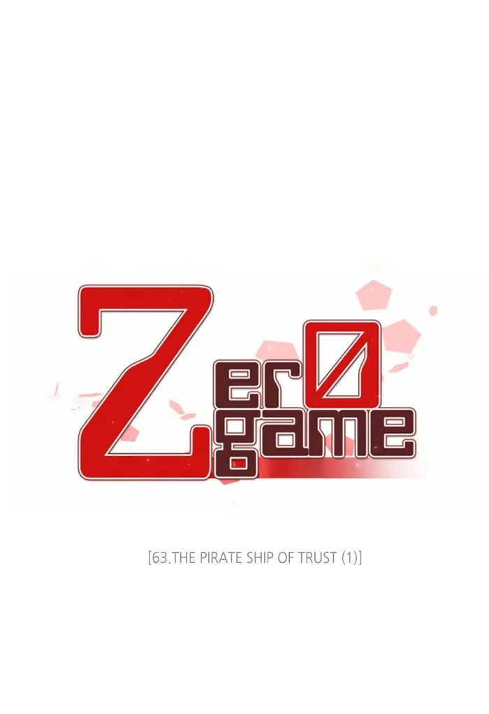 Zero Game Chapter 63 page 13