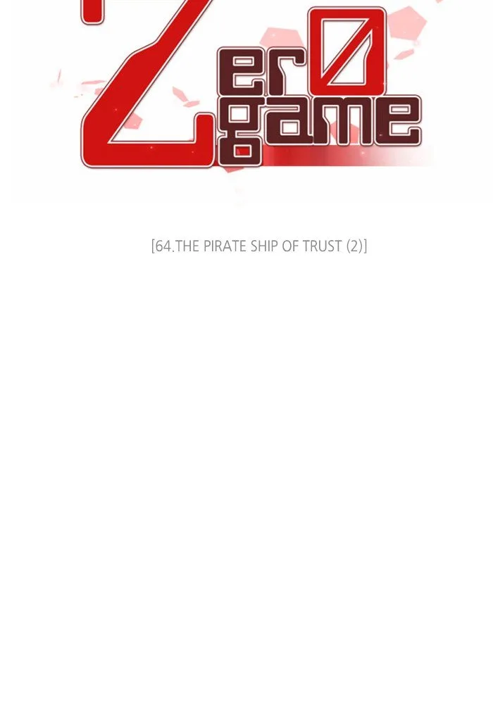 Zero Game Chapter 64 page 12