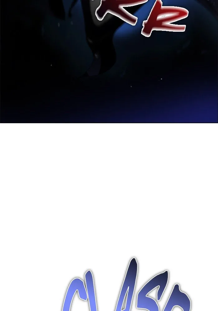 Zero Game Chapter 64 page 93