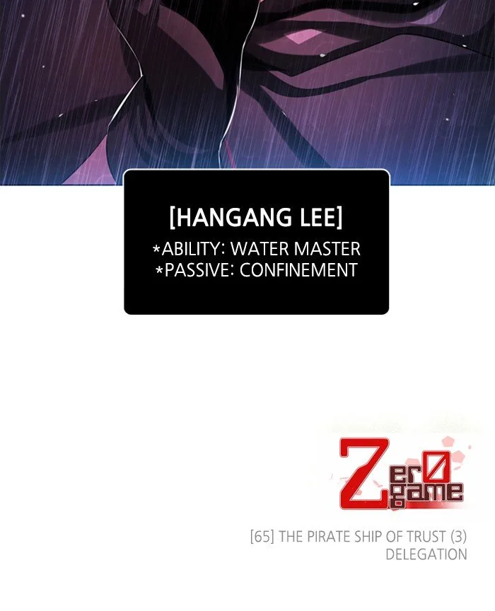 Zero Game Chapter 65 page 148