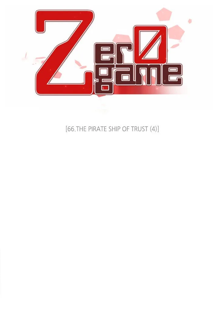 Zero Game Chapter 66 page 5