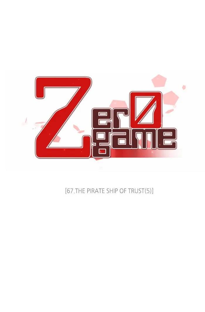 Zero Game Chapter 67 page 27