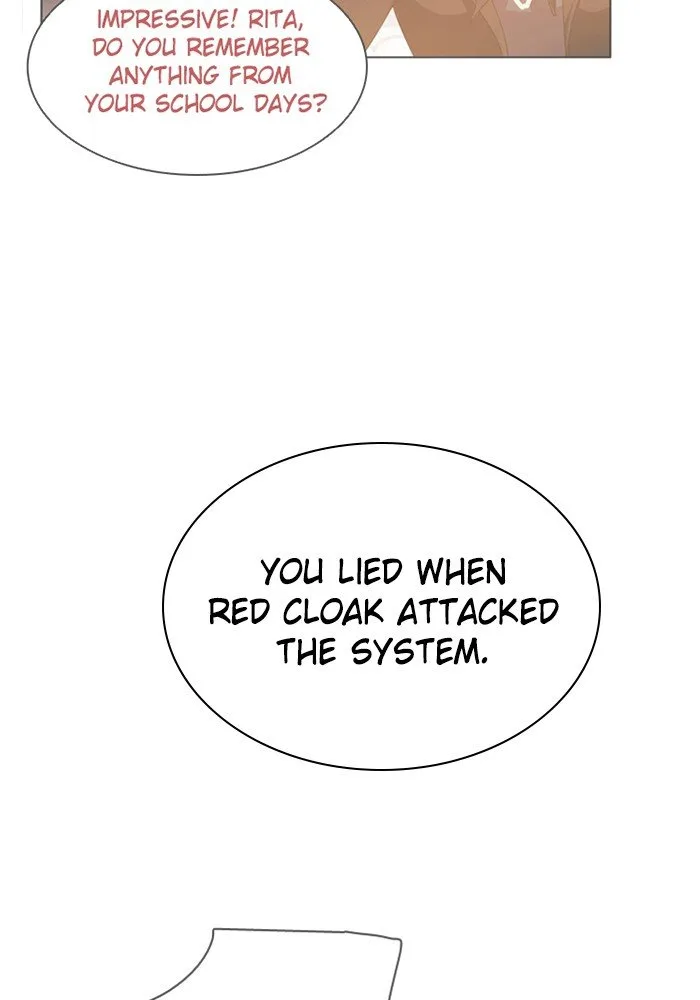 Zero Game Chapter 67 page 12
