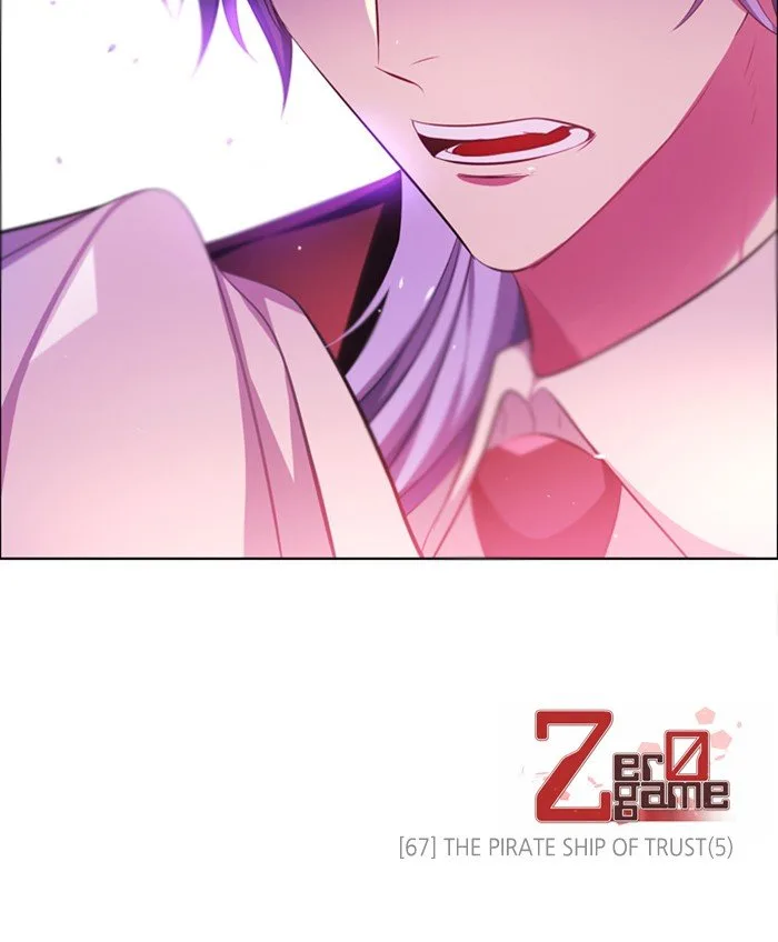 Zero Game Chapter 67 page 152