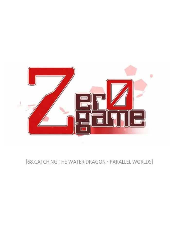 Zero Game Chapter 68 page 34