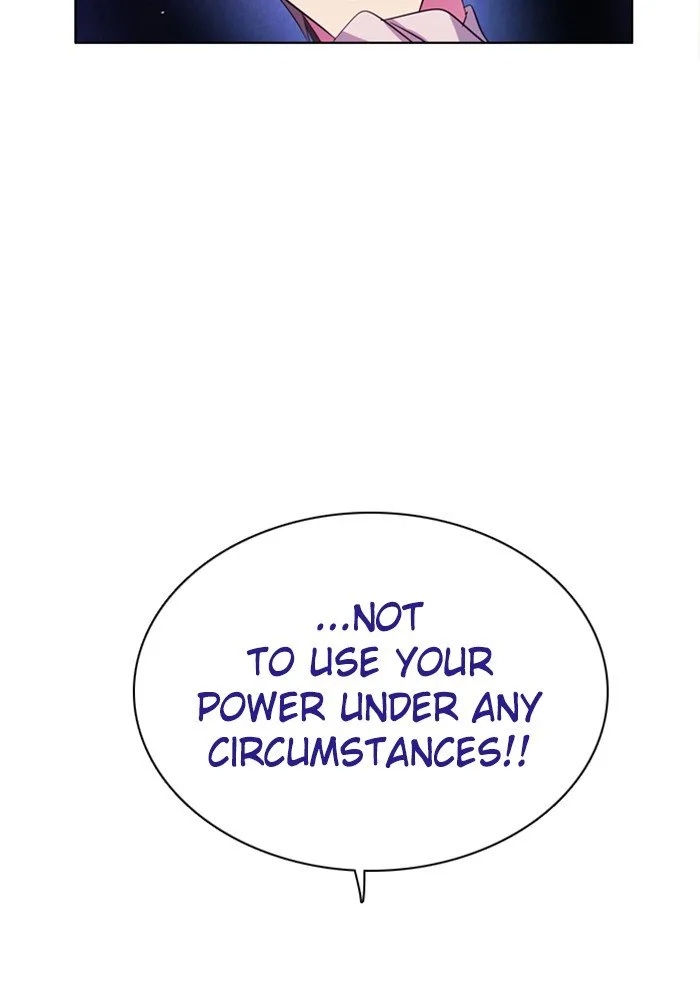 Zero Game Chapter 69 page 2