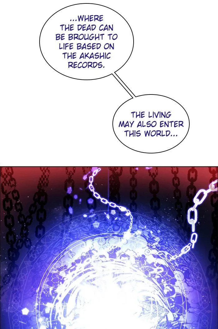 Zero Game Chapter 69 page 27