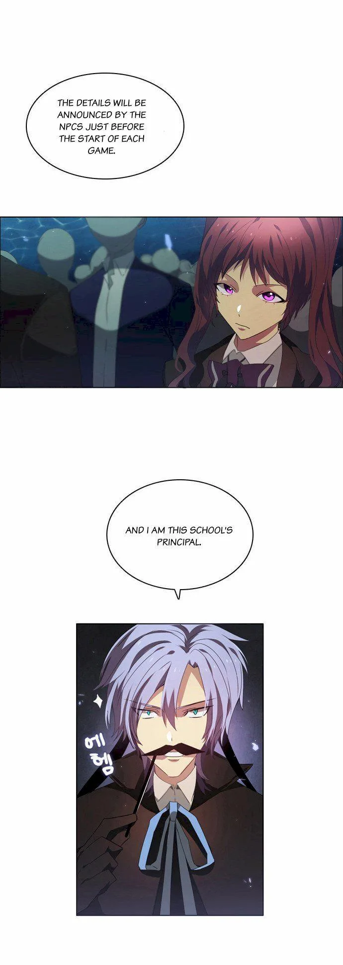 Zero Game Chapter 7 page 15