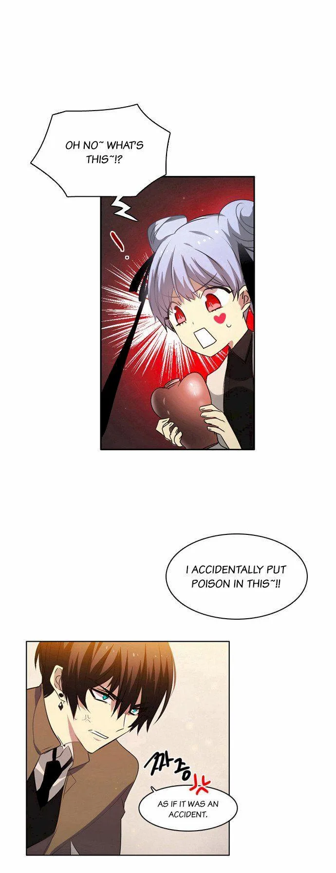 Zero Game Chapter 7 page 32