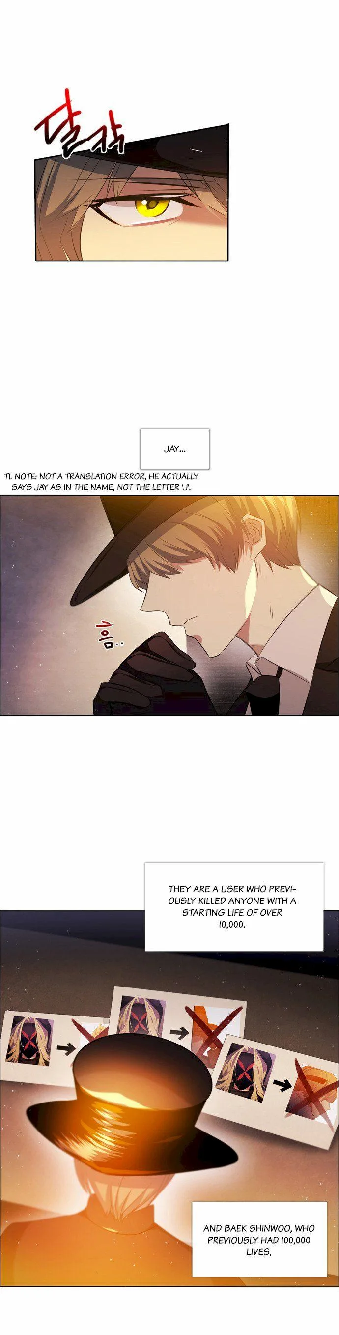 Zero Game Chapter 7 page 5