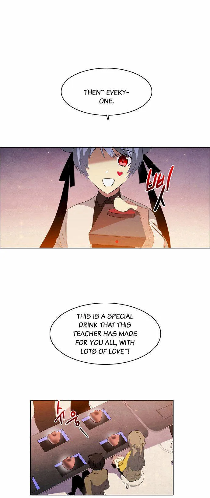 Zero Game Chapter 7 page 29