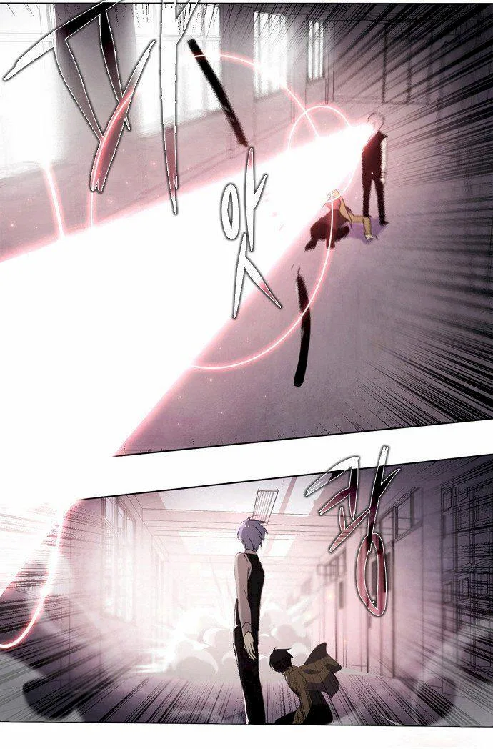 Zero Game Chapter 7 page 52