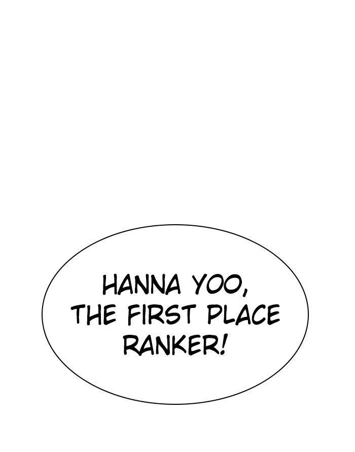 Zero Game Chapter 70 page 116