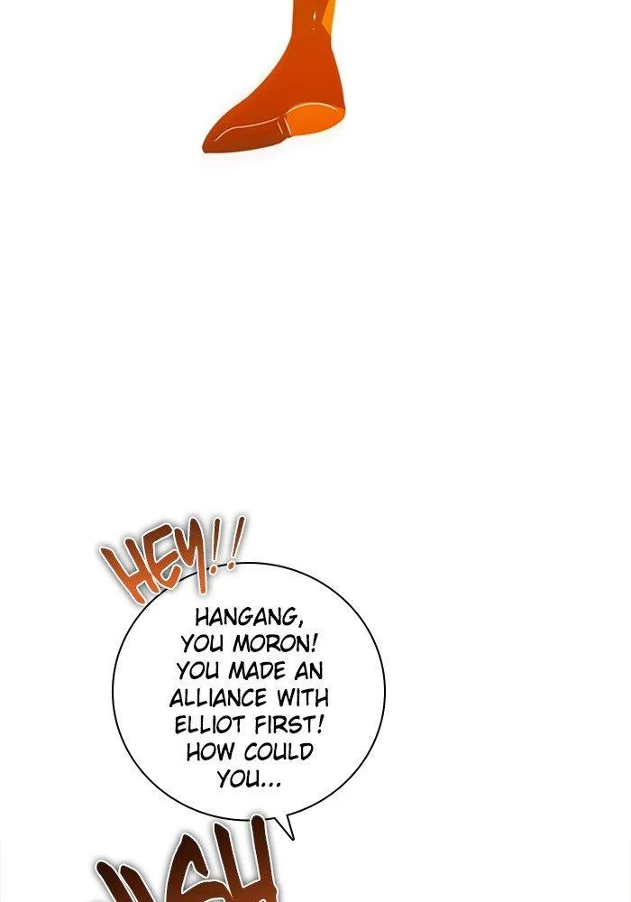 Zero Game Chapter 70 page 130