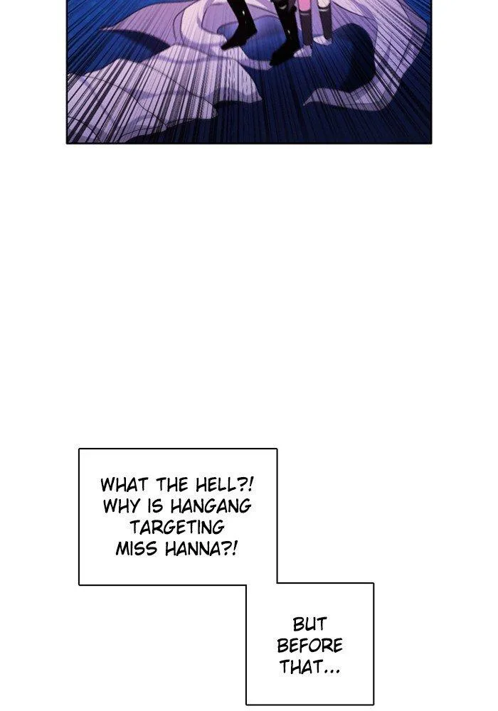 Zero Game Chapter 70 page 122