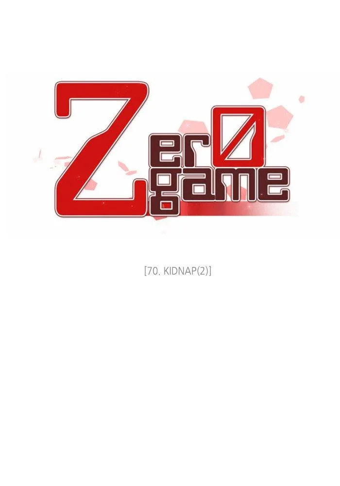 Zero Game Chapter 71 page 10