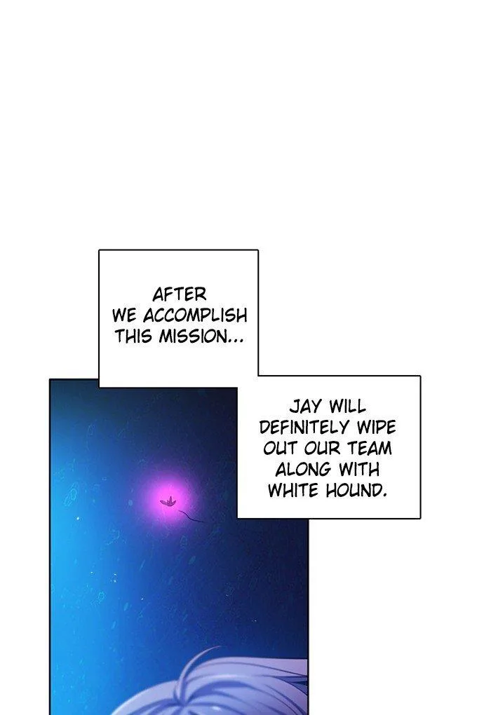 Zero Game Chapter 71 page 73