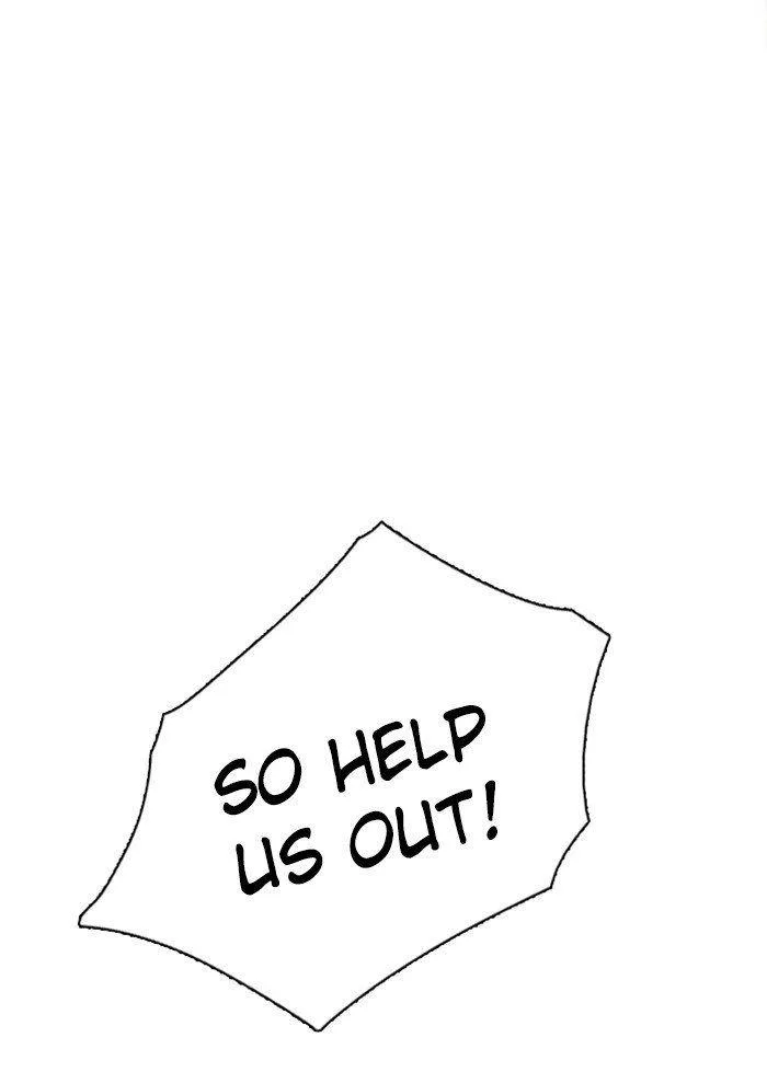 Zero Game Chapter 72 page 19