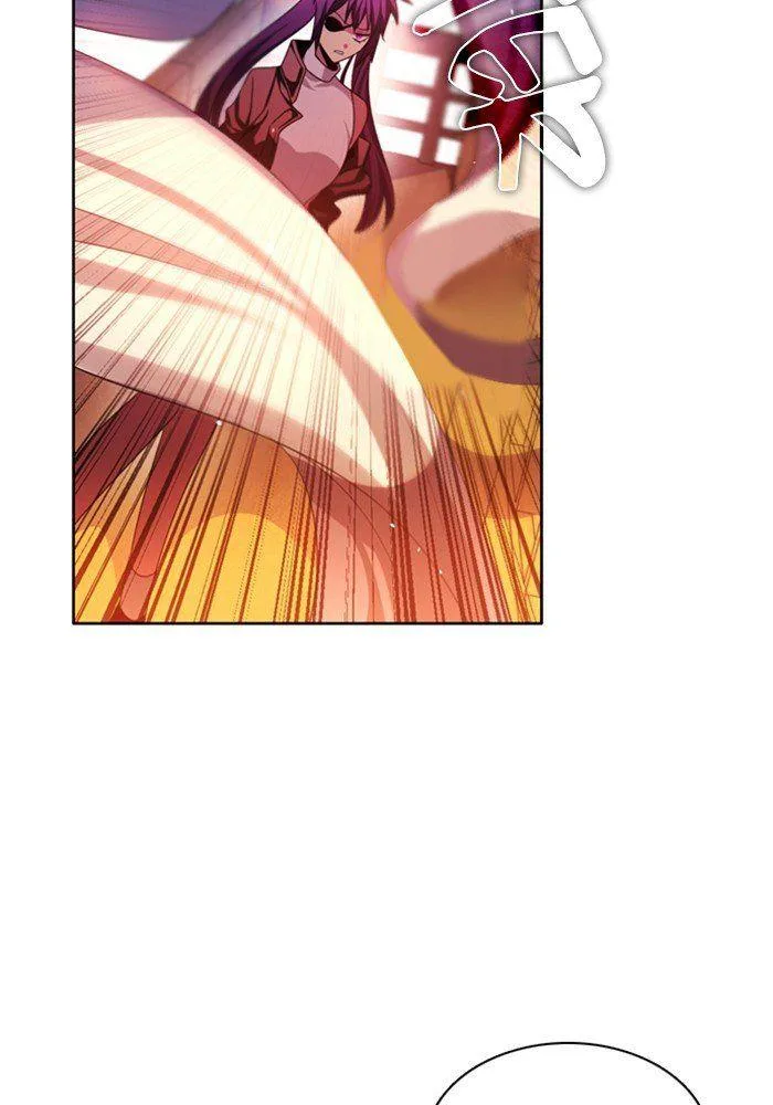 Zero Game Chapter 72 page 26