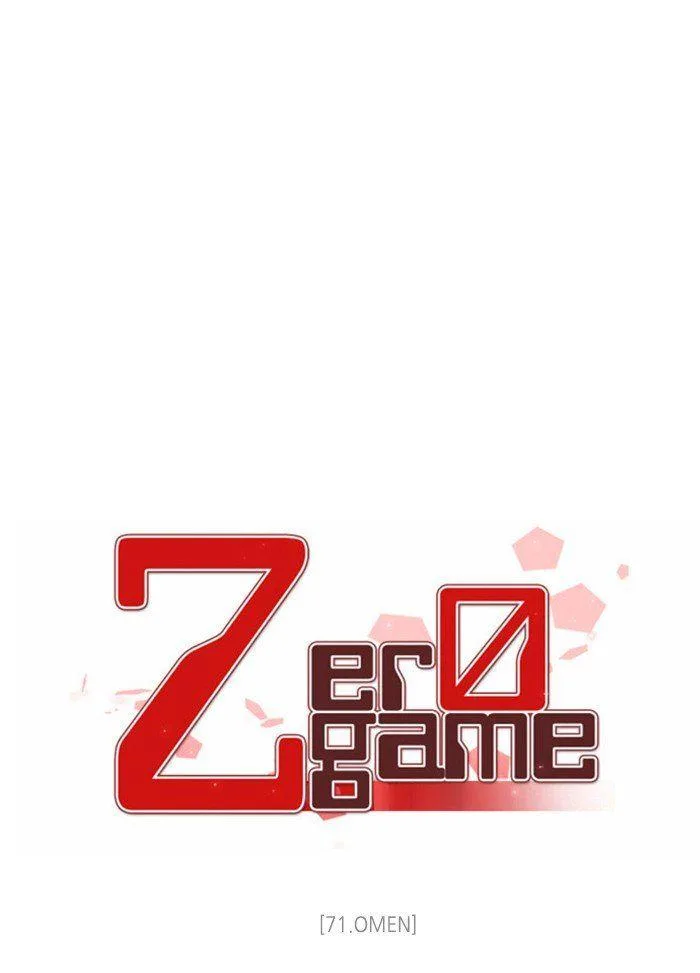 Zero Game Chapter 72 page 36