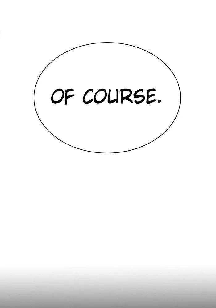 Zero Game Chapter 72 page 76